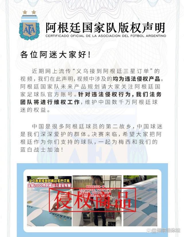 高建军眼前一亮，脱口道：你的意思是，长期把萧初然软禁在此？对啊。